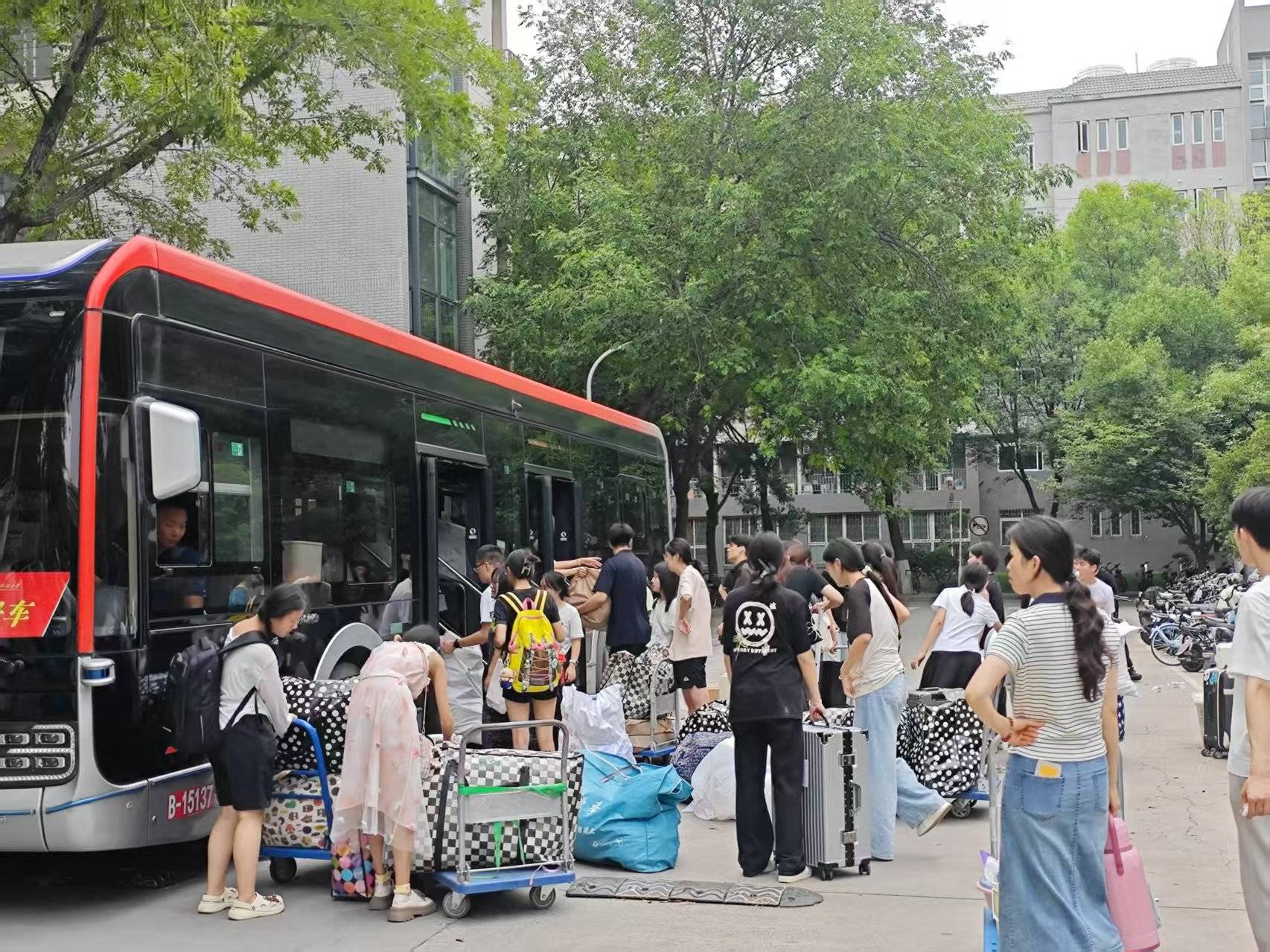 伟德bv1946官网