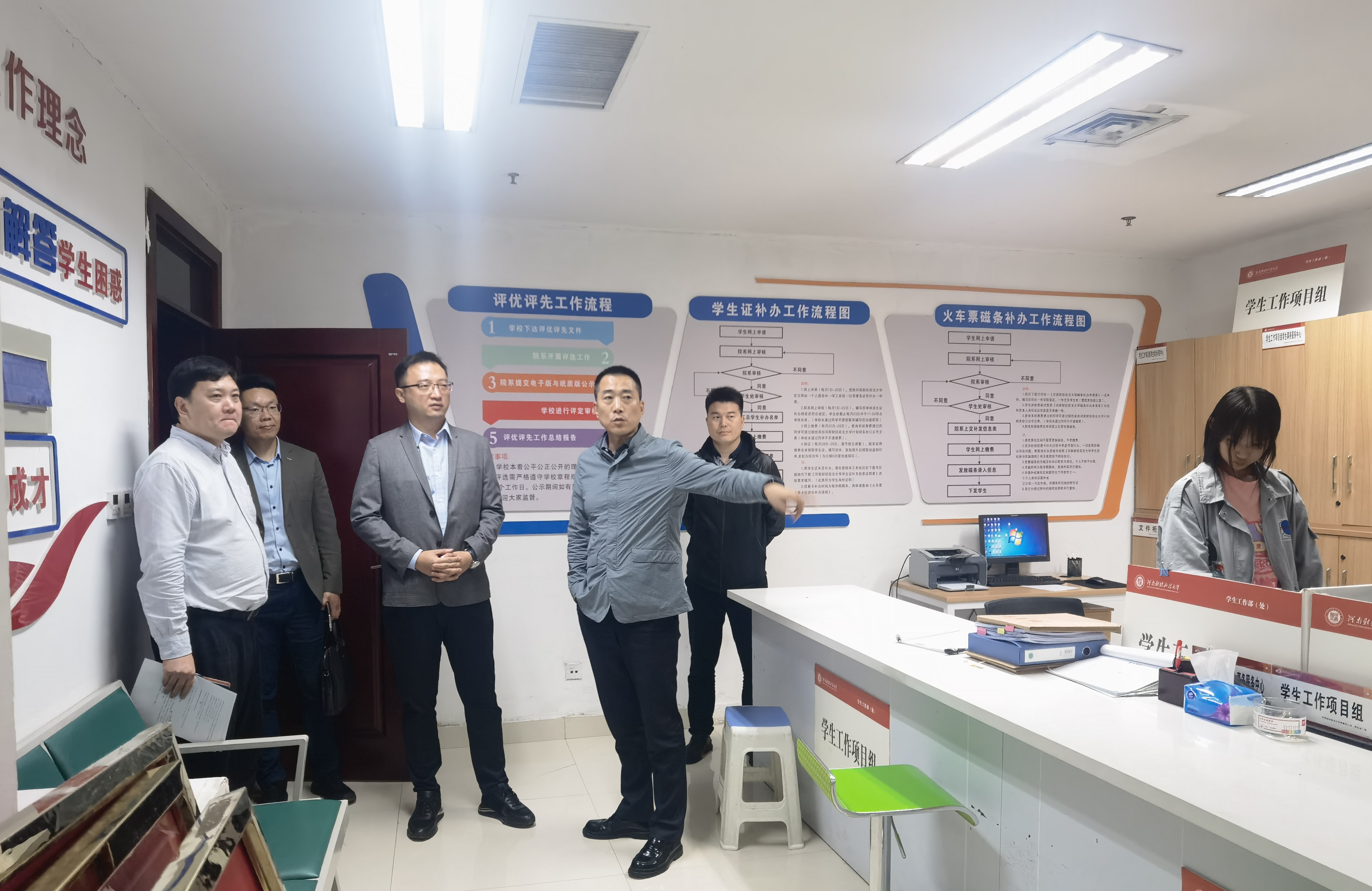 伟德bv1946官网