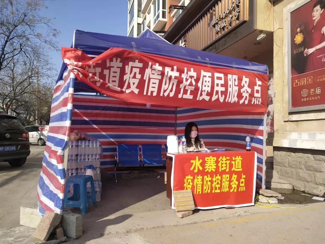 伟德bv1946官网