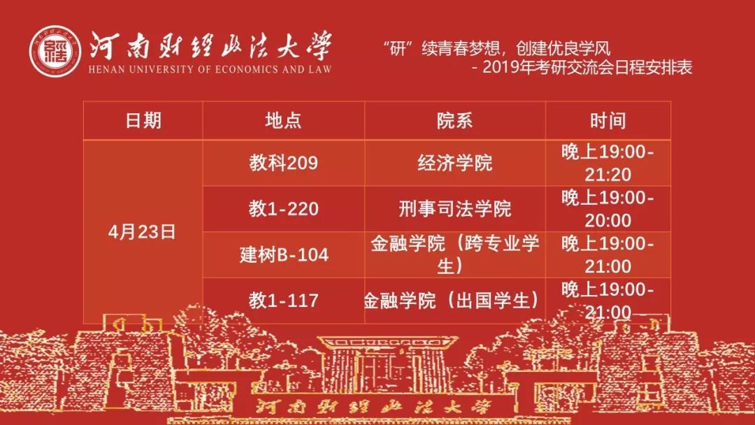 伟德bv1946官网