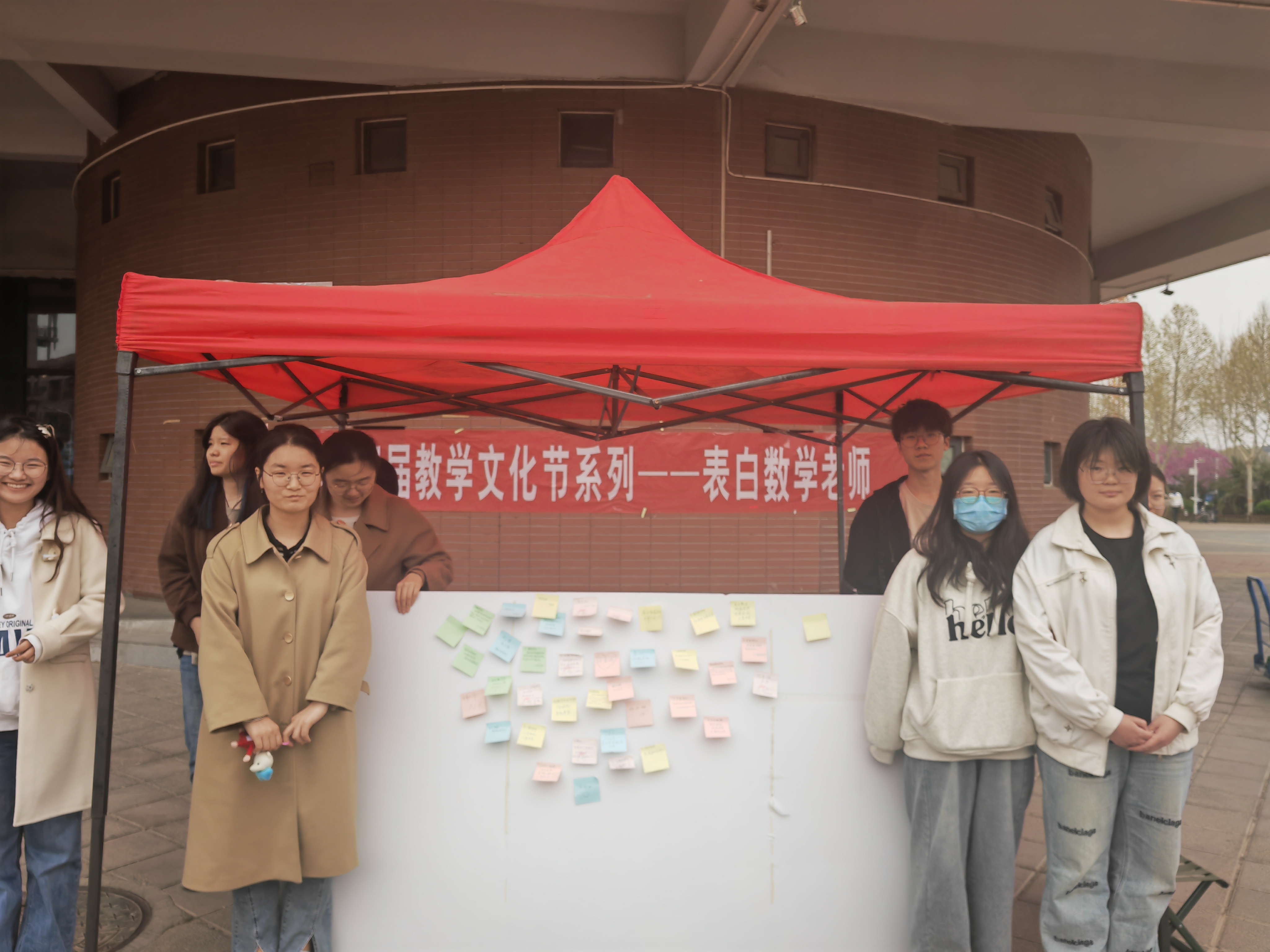 伟德bv1946官网