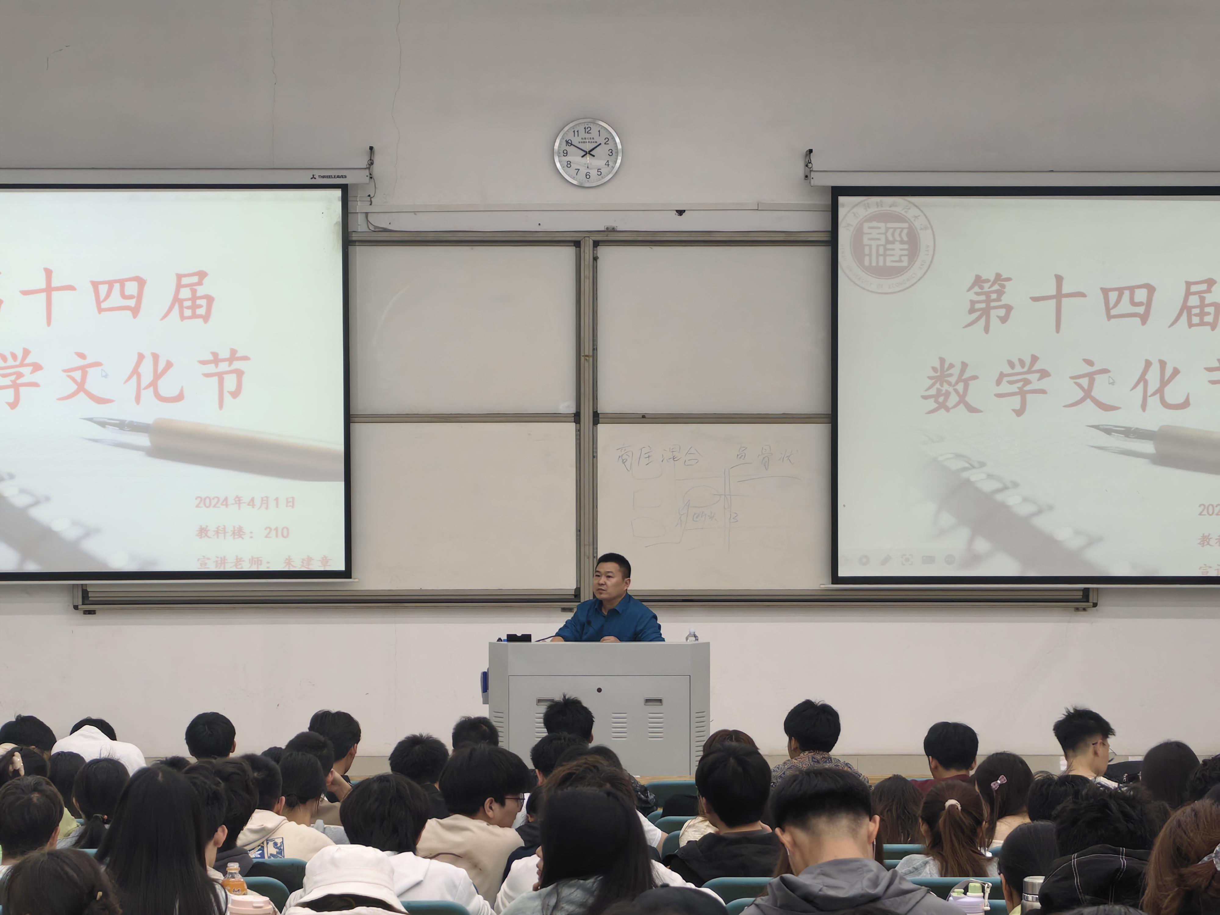 伟德bv1946官网