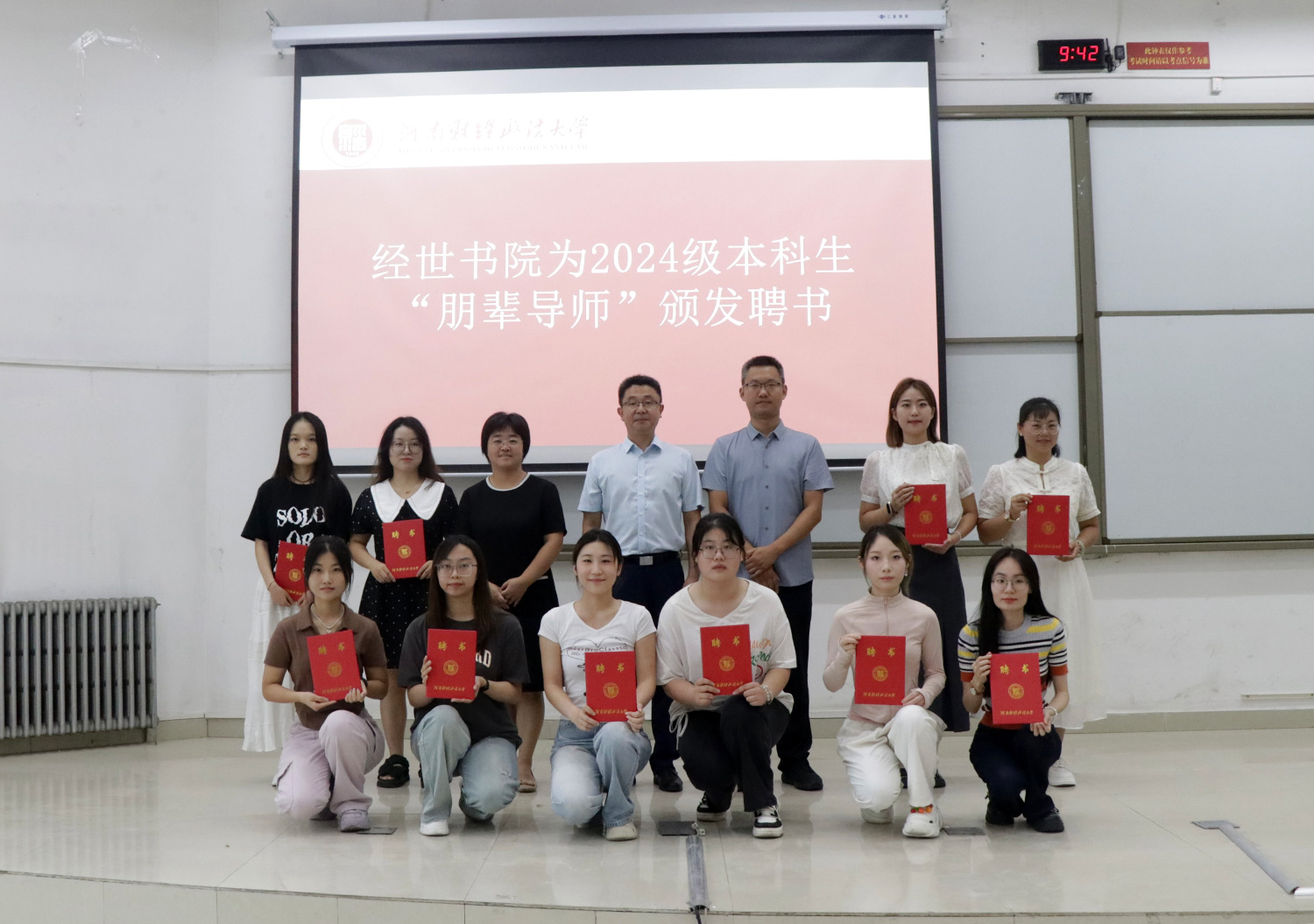 伟德bv1946官网