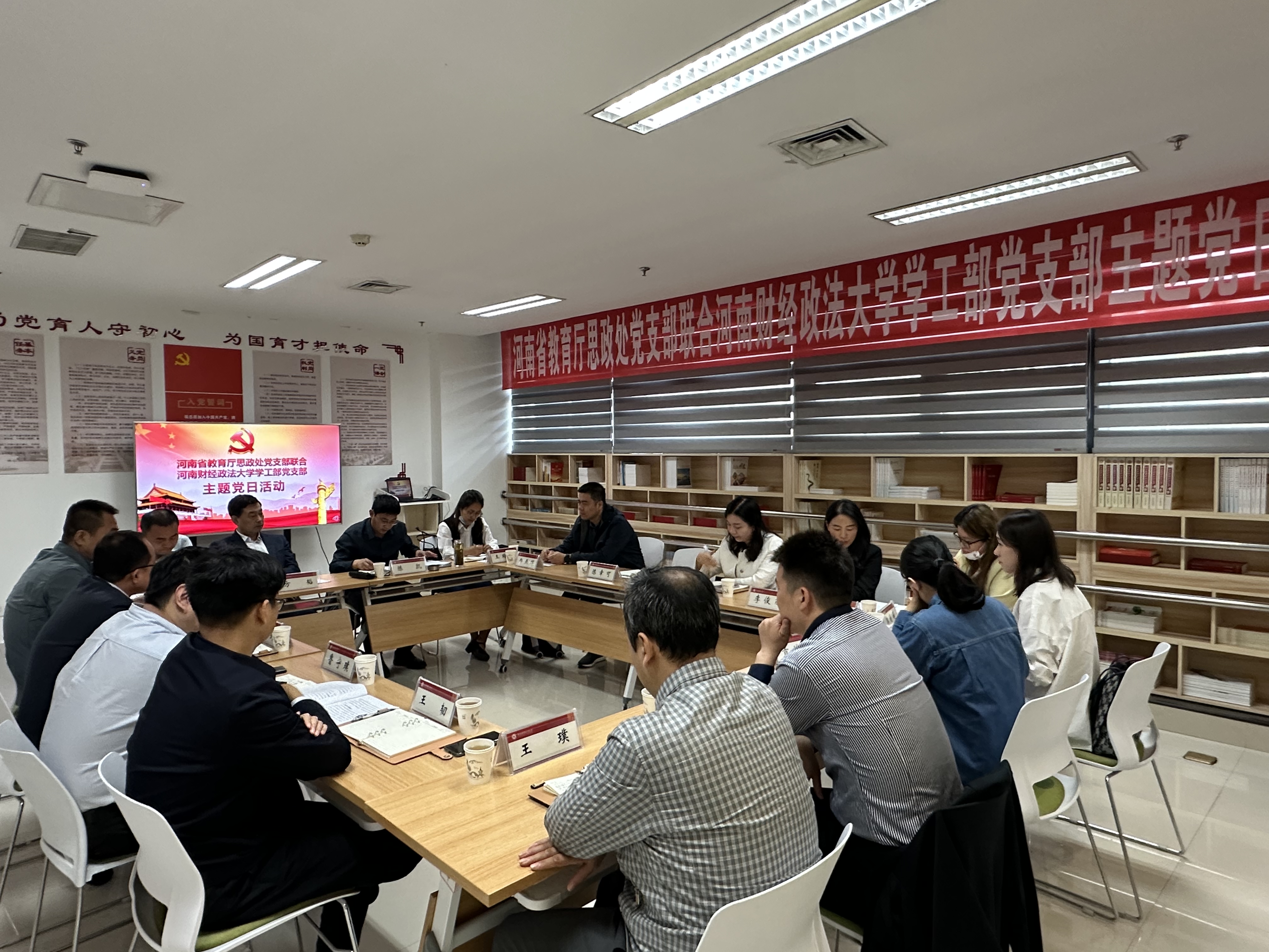 伟德bv1946官网