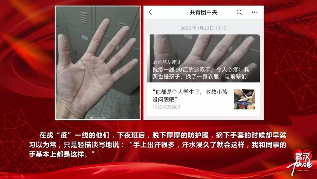 伟德bv1946官网