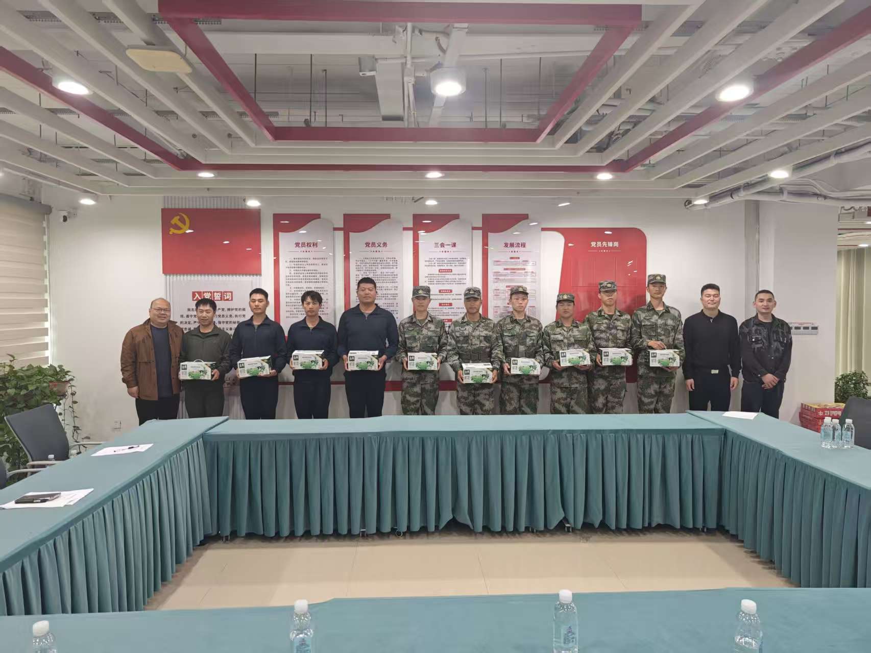 伟德bv1946官网