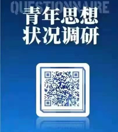 伟德bv1946官网