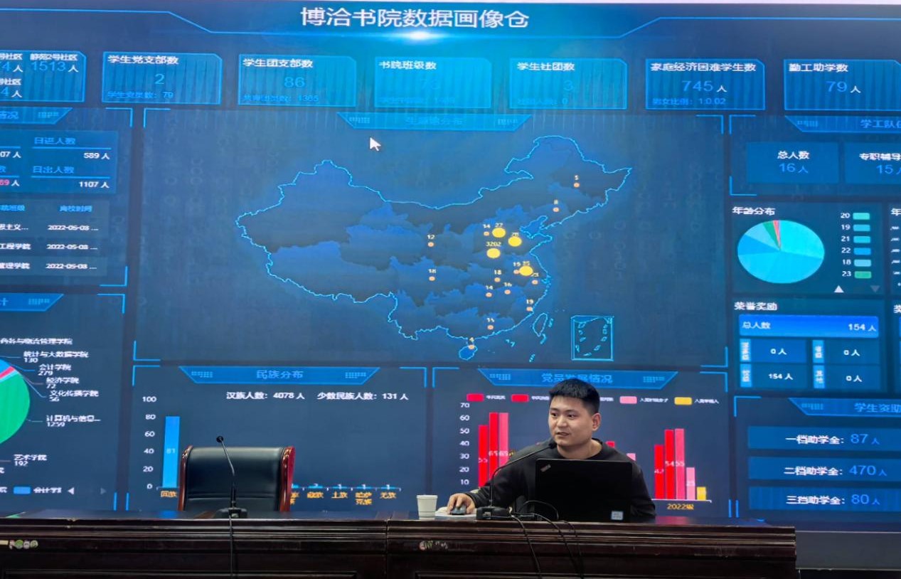 伟德bv1946官网