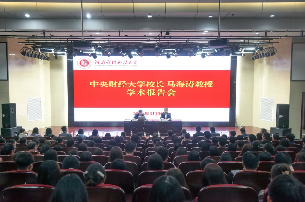 伟德bv1946官网