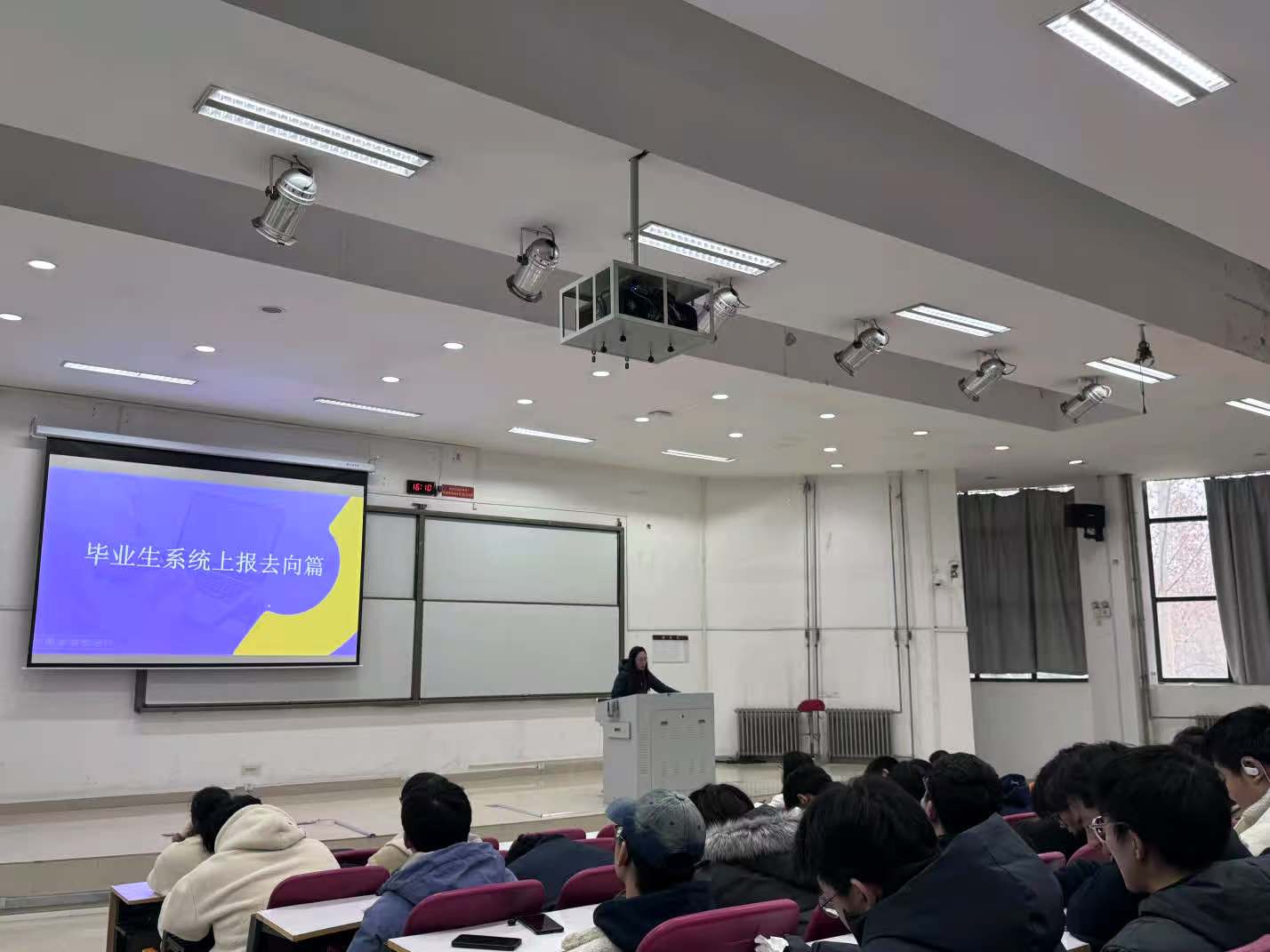 伟德bv1946官网
