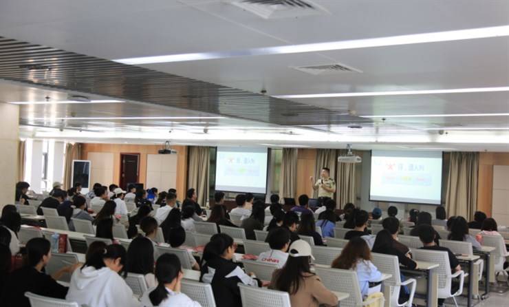 伟德bv1946官网