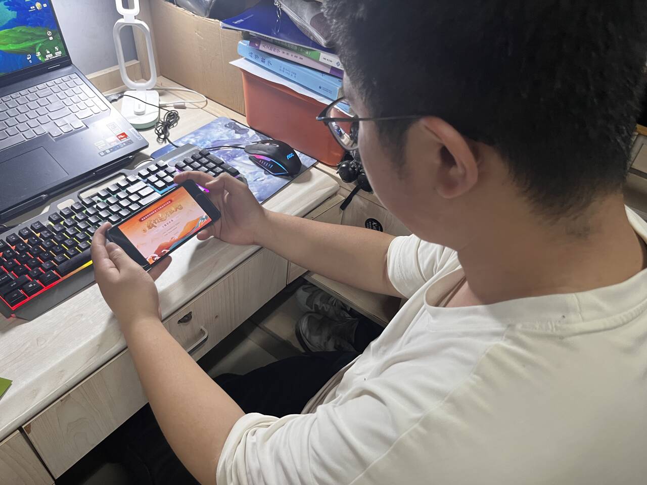 伟德bv1946官网