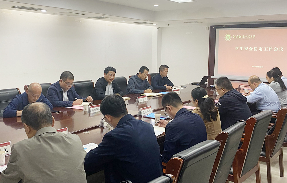 伟德bv1946官网