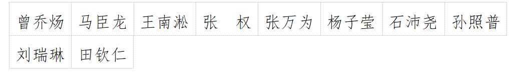伟德bv1946官网