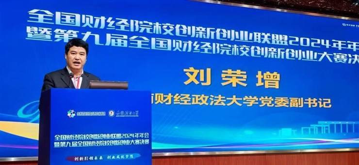 伟德bv1946官网