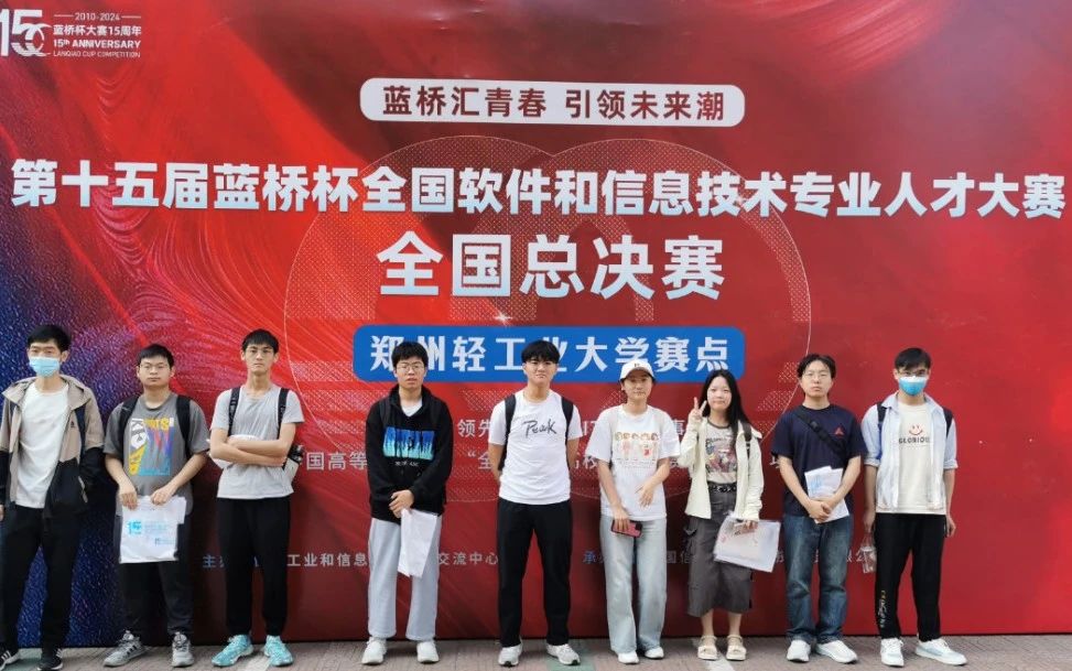 伟德bv1946官网