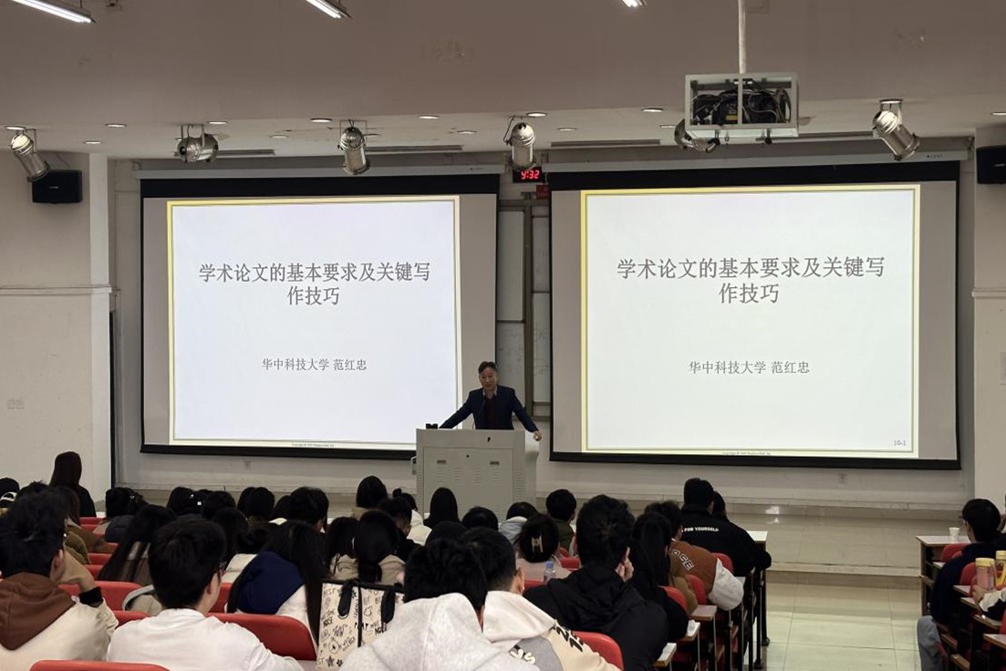 伟德bv1946官网