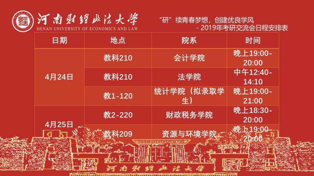 伟德bv1946官网