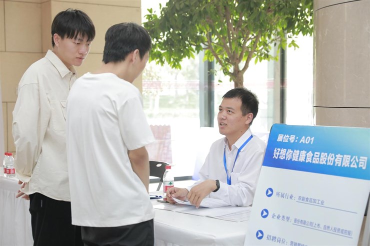 伟德bv1946官网
