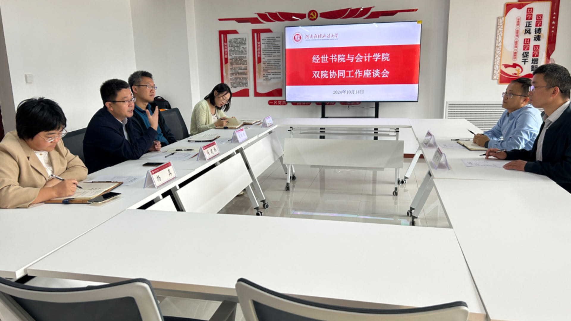 伟德bv1946官网