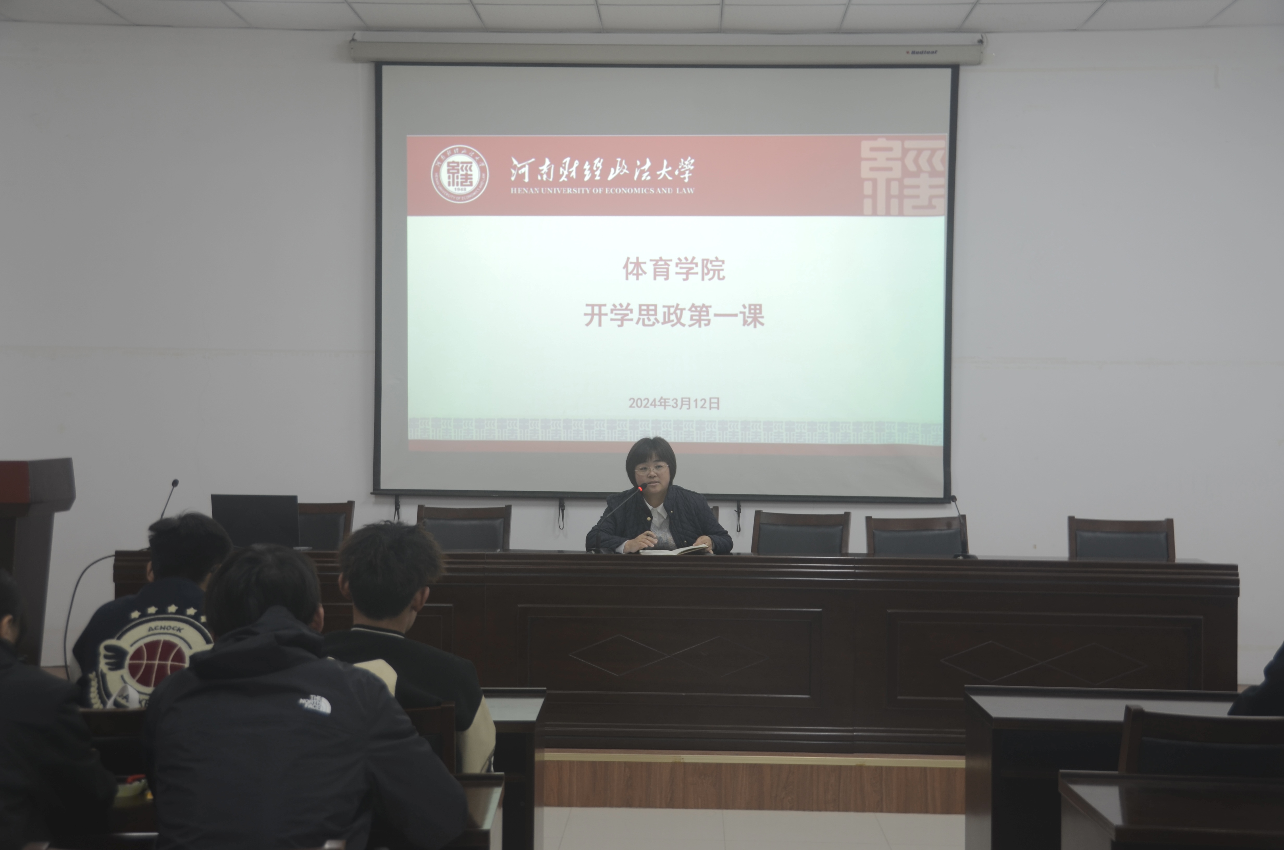 伟德bv1946官网