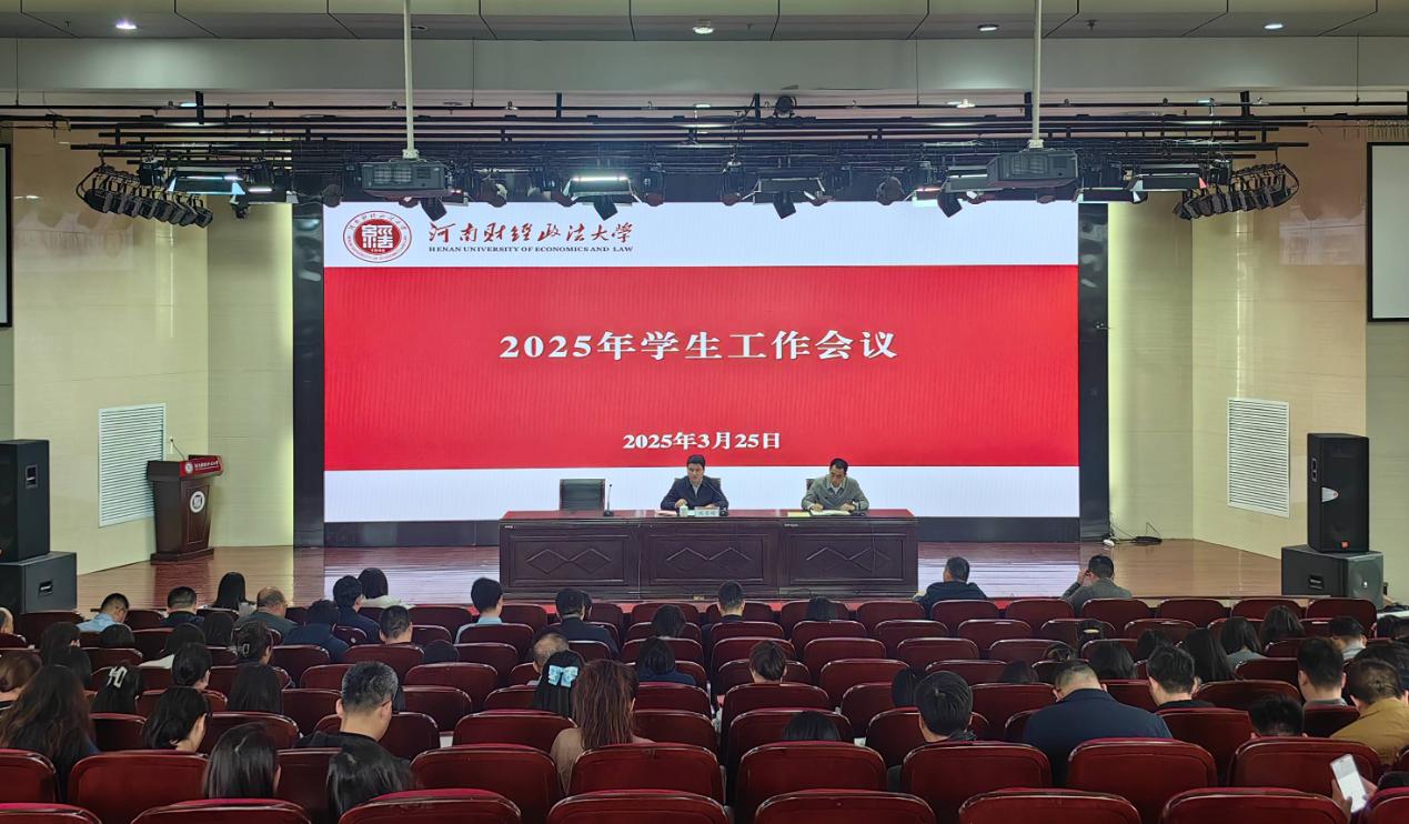 伟德bv1946官网