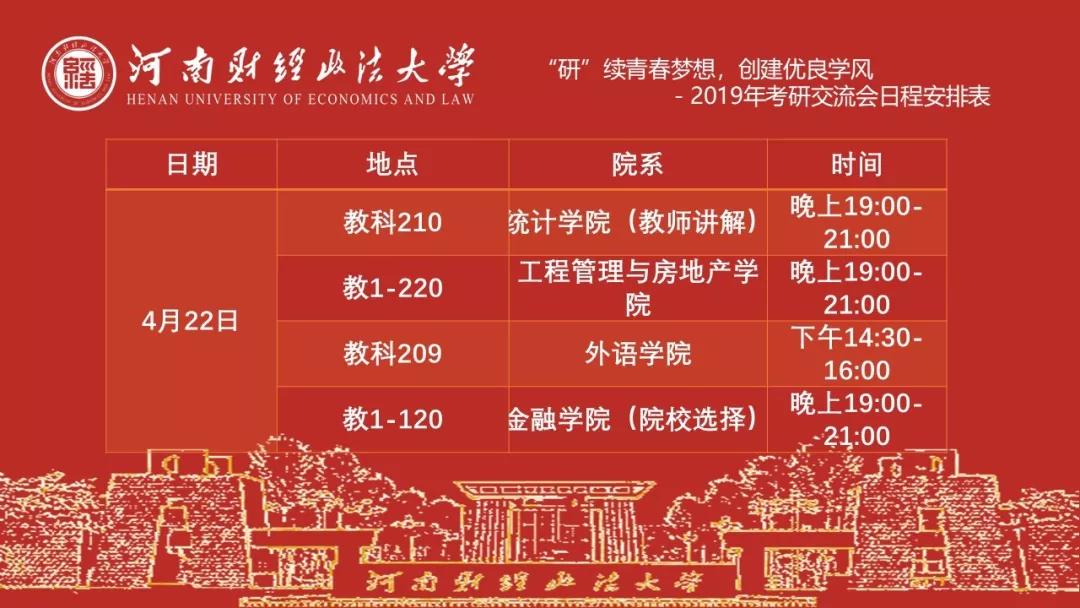伟德bv1946官网