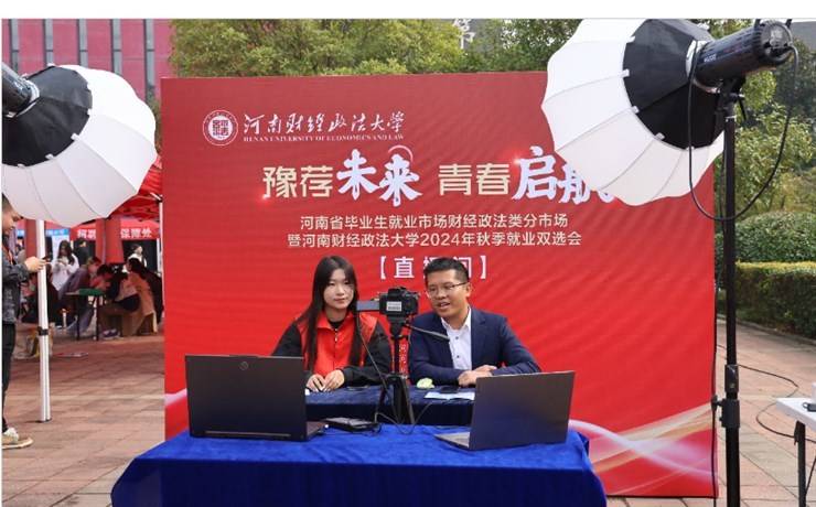 伟德bv1946官网