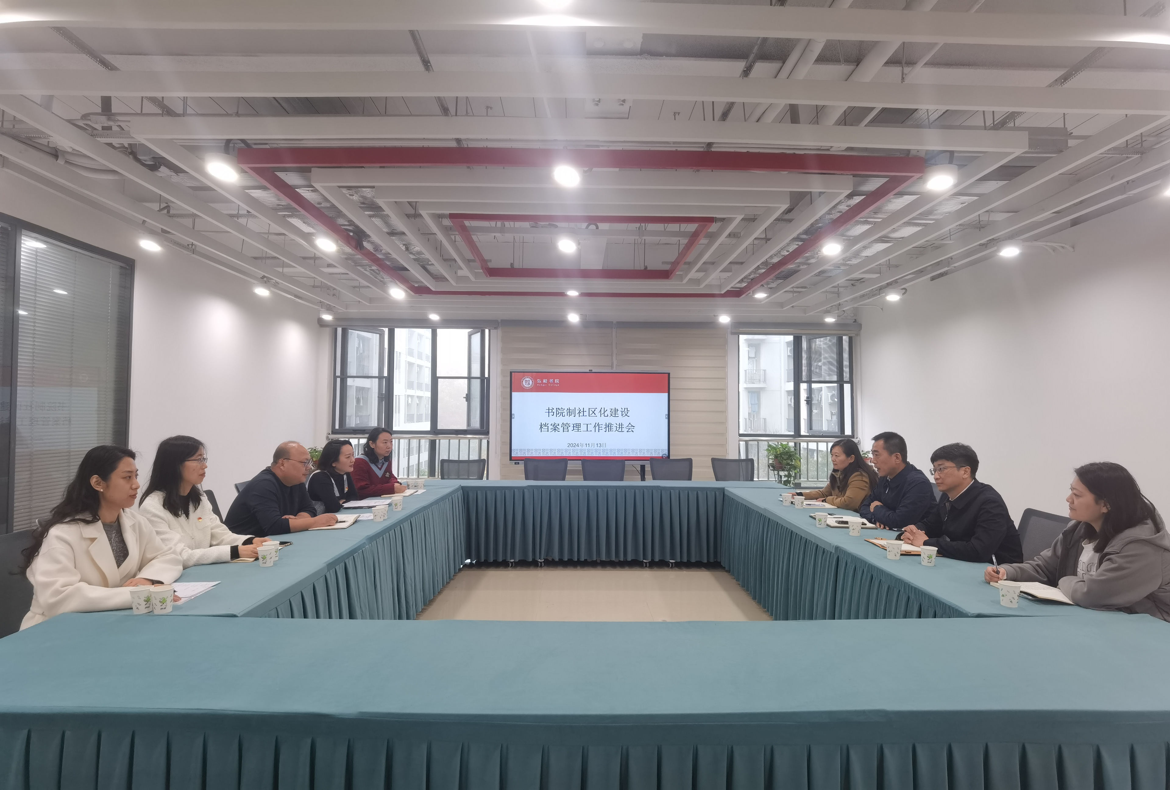 伟德bv1946官网