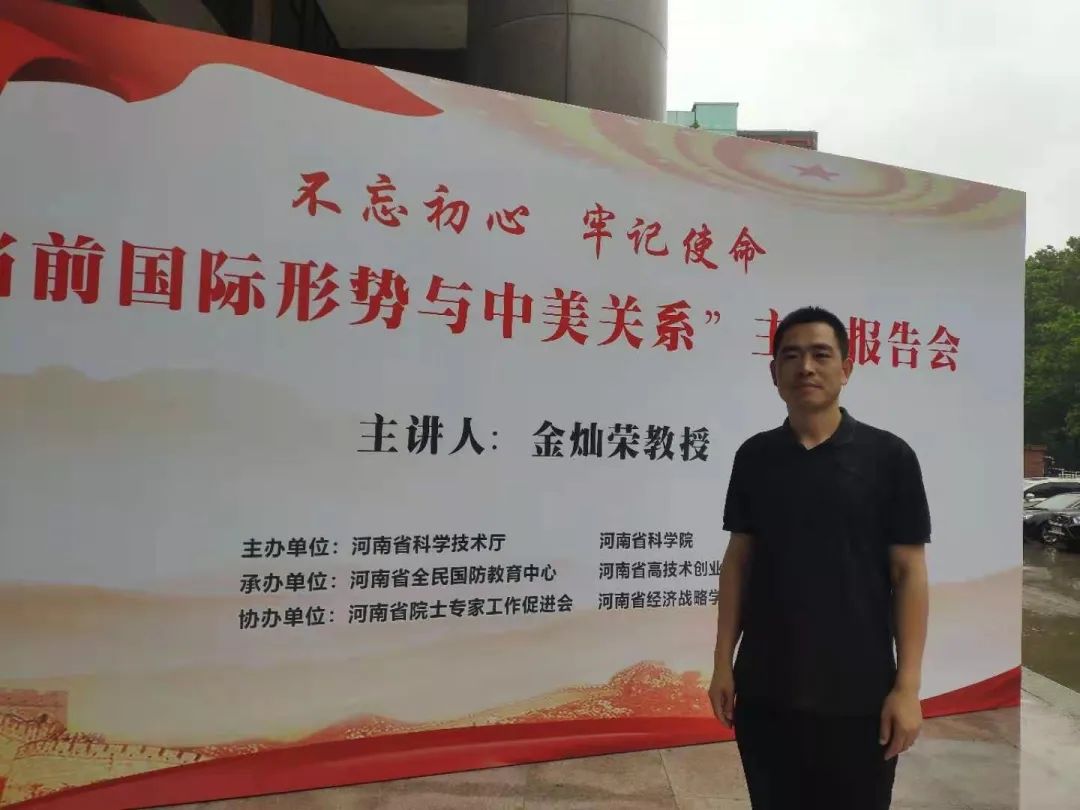 伟德bv1946官网