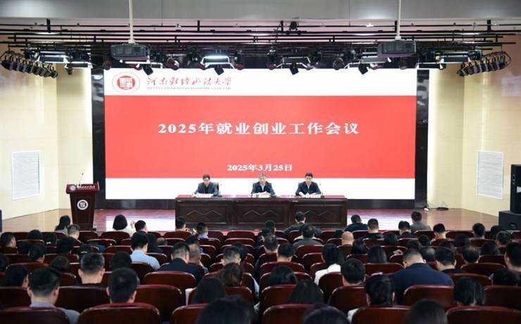 伟德bv1946官网