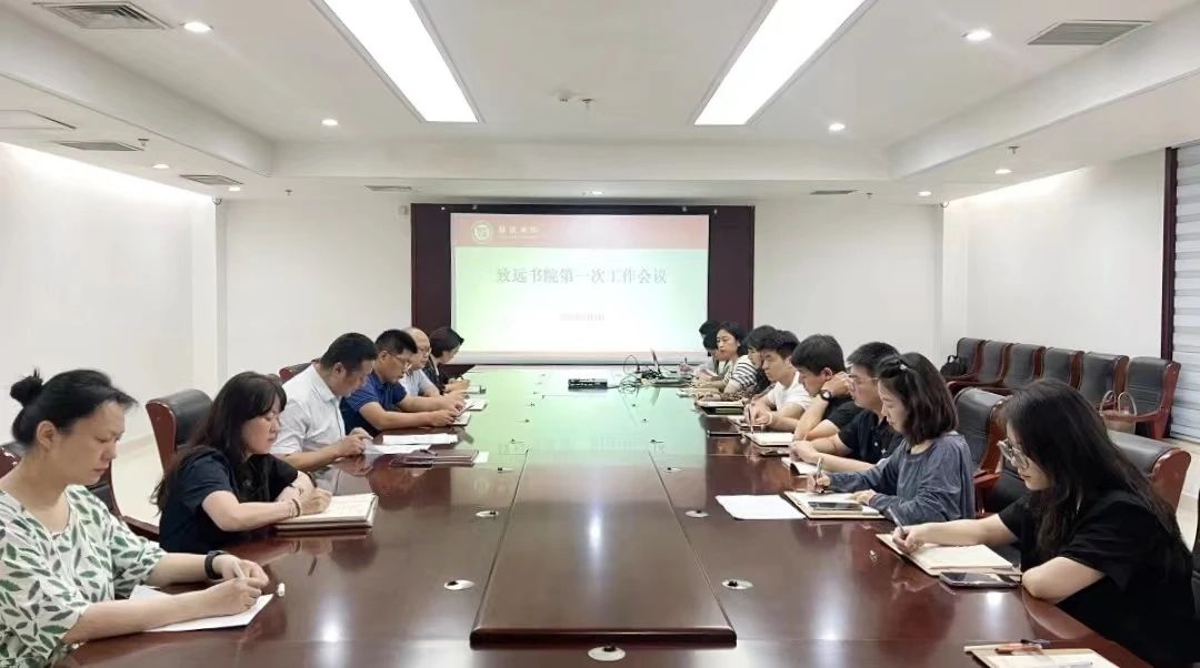 伟德bv1946官网
