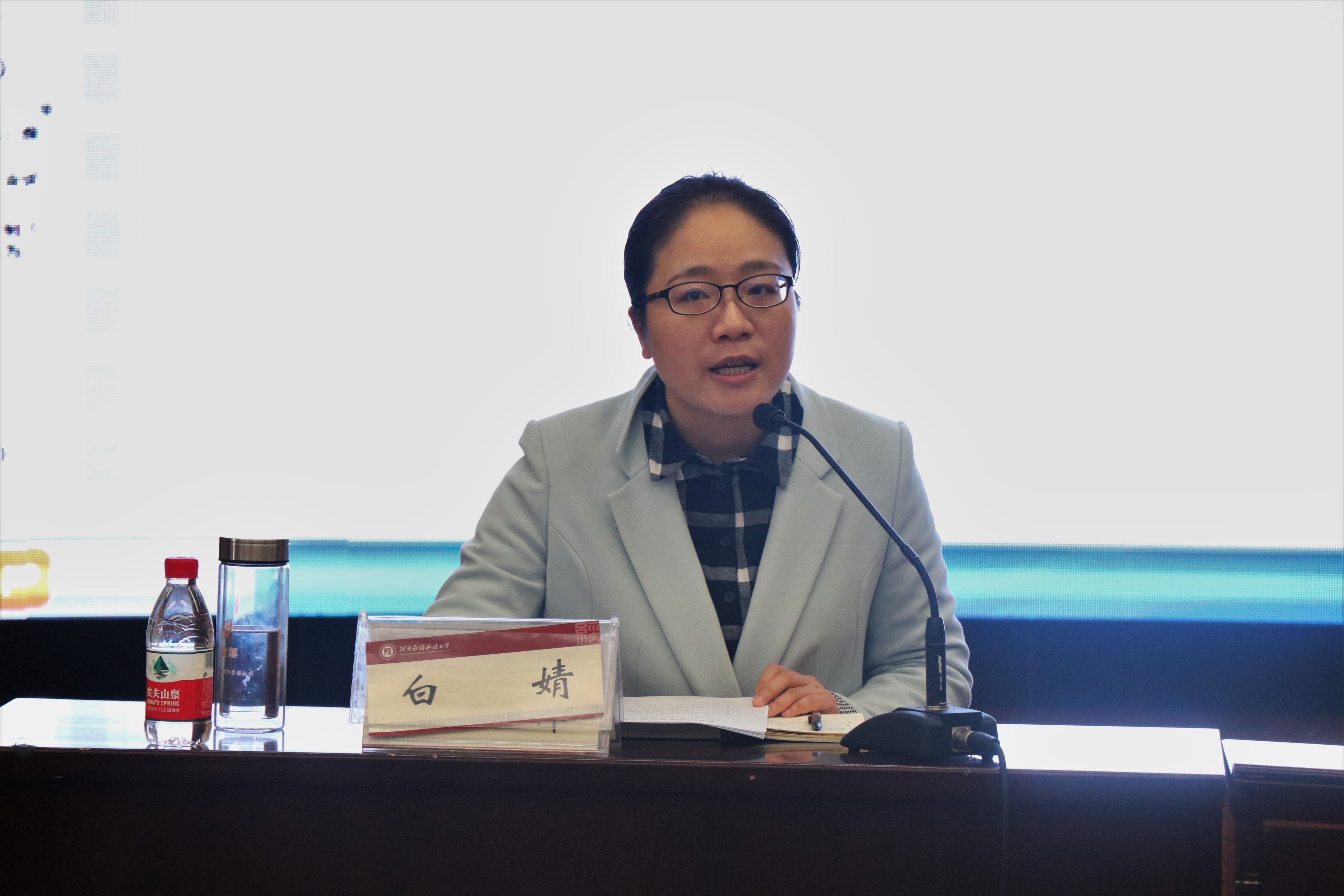 伟德bv1946官网