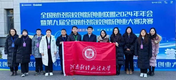 伟德bv1946官网