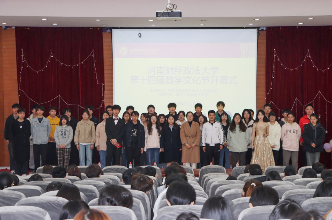 伟德bv1946官网