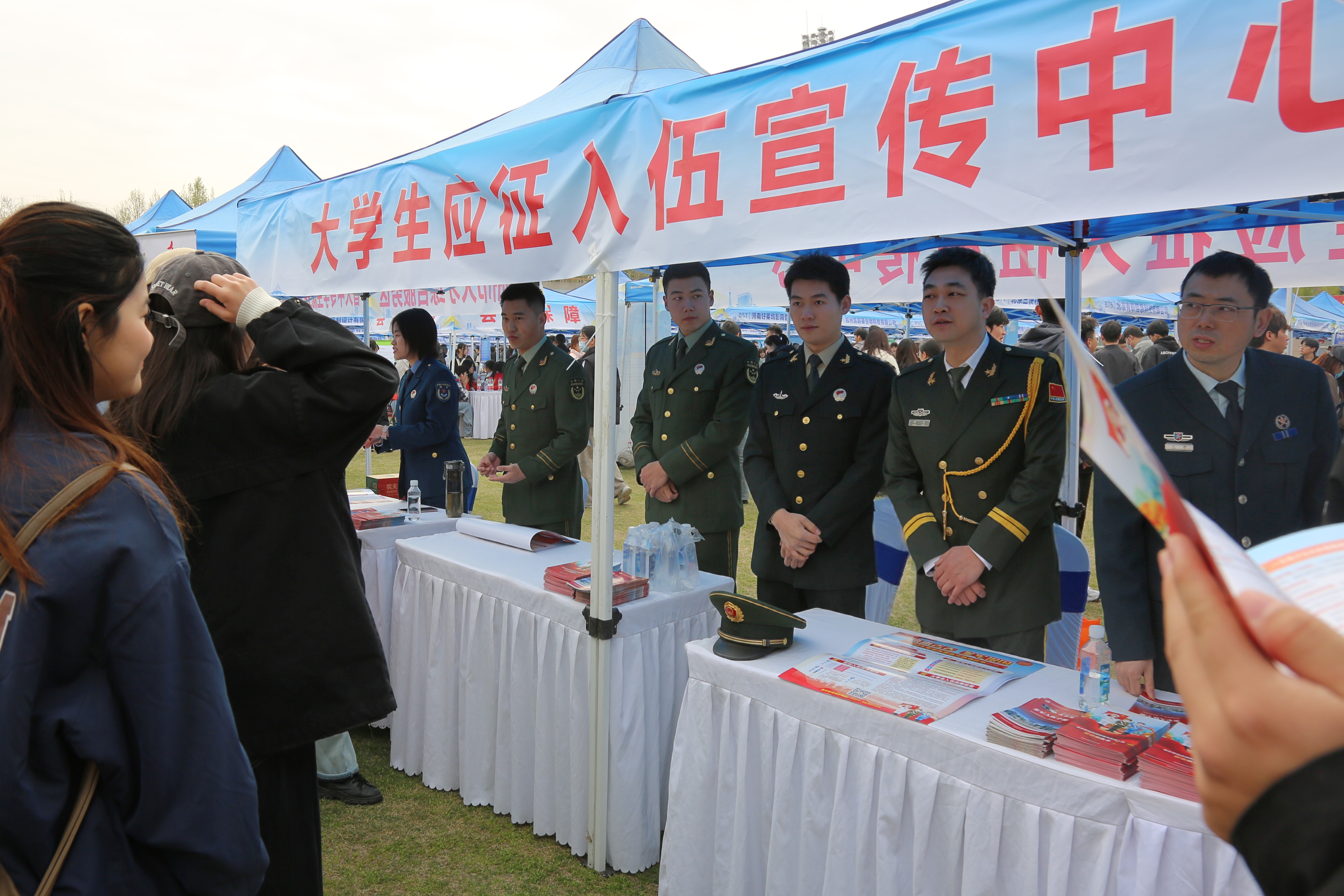 伟德bv1946官网
