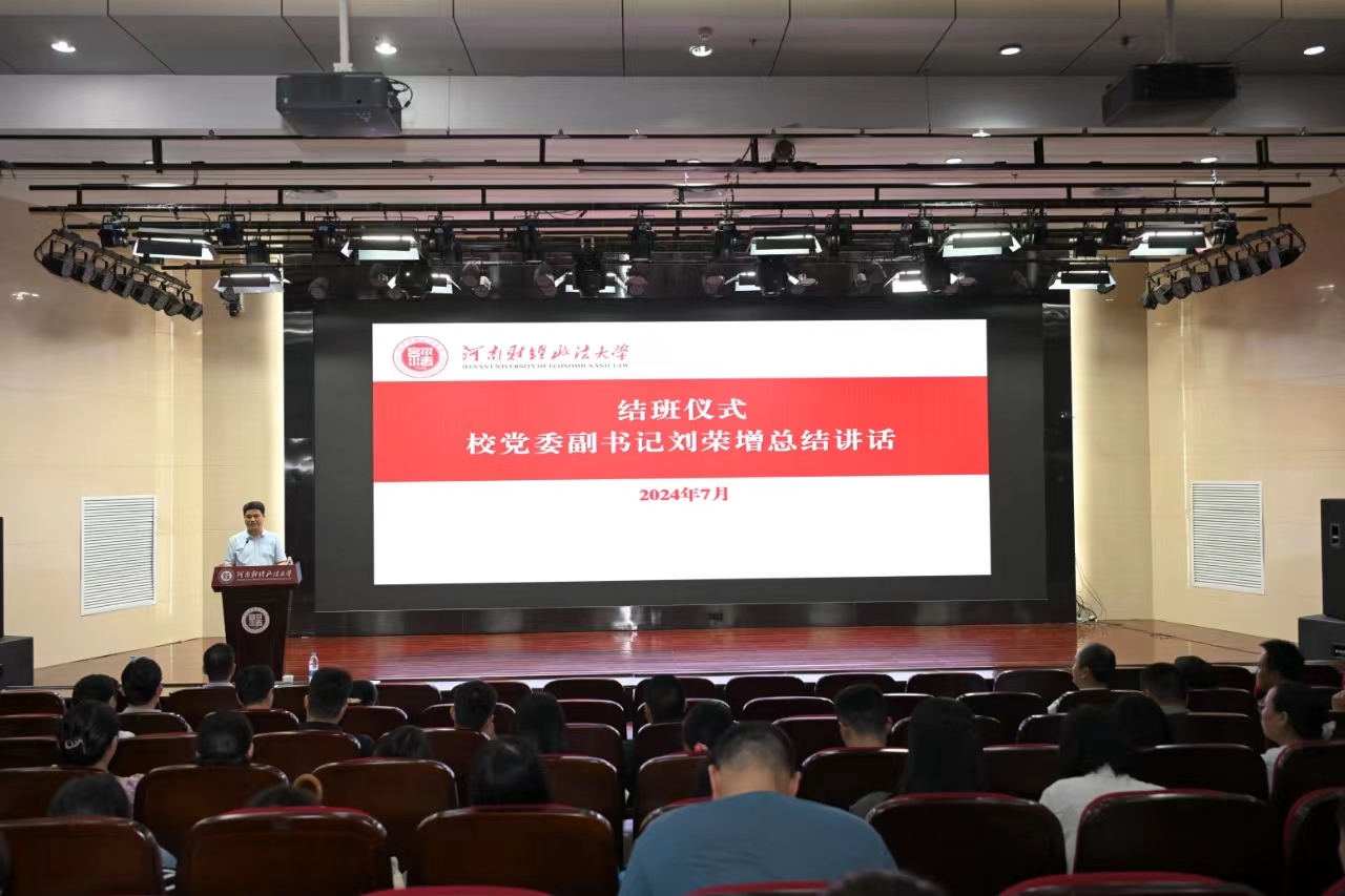 伟德bv1946官网