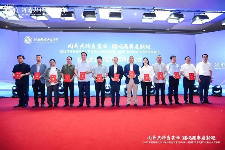 伟德bv1946官网