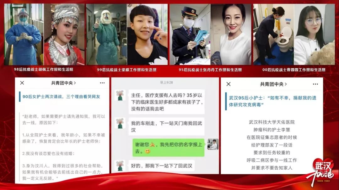 伟德bv1946官网