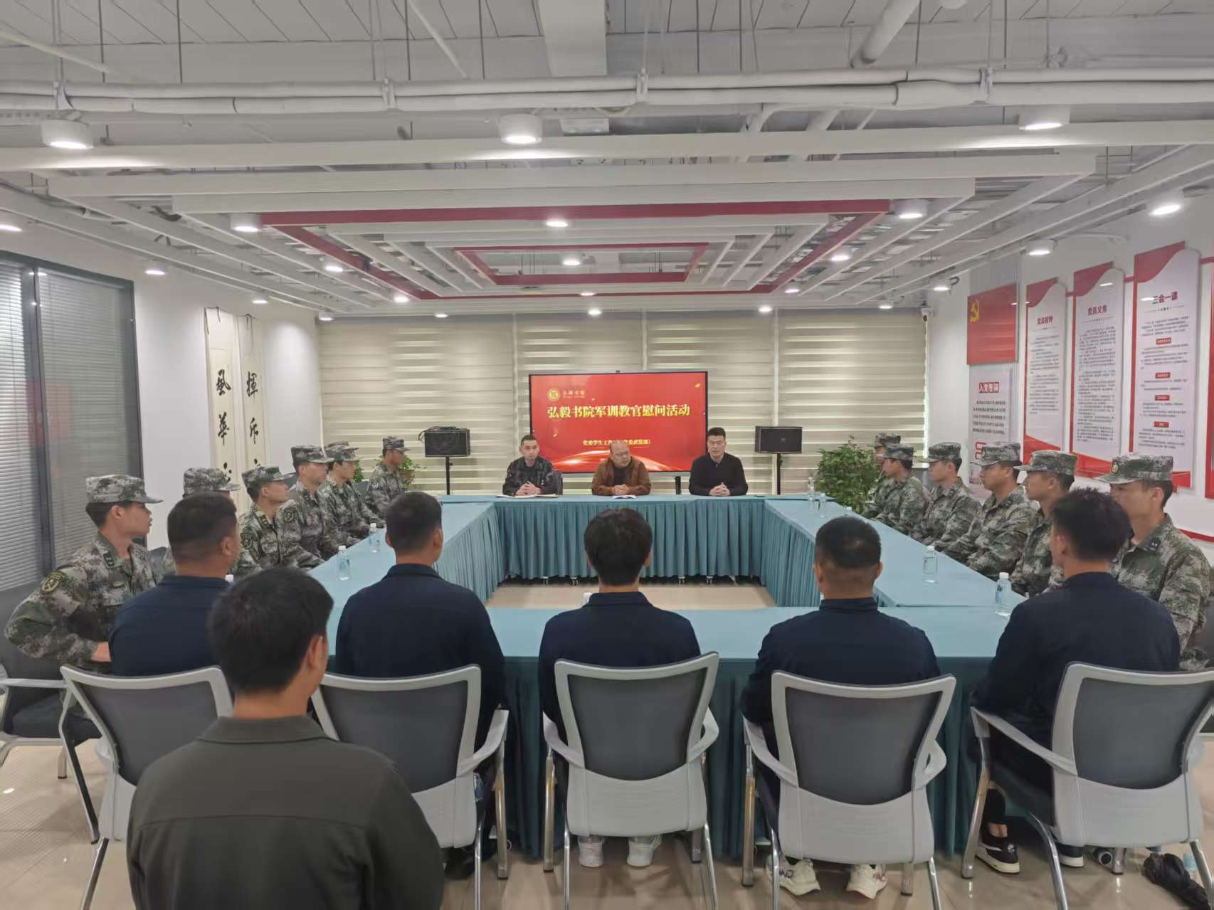 伟德bv1946官网