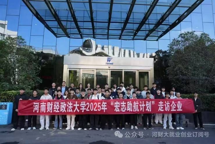 伟德bv1946官网