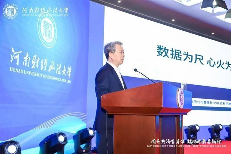 伟德bv1946官网
