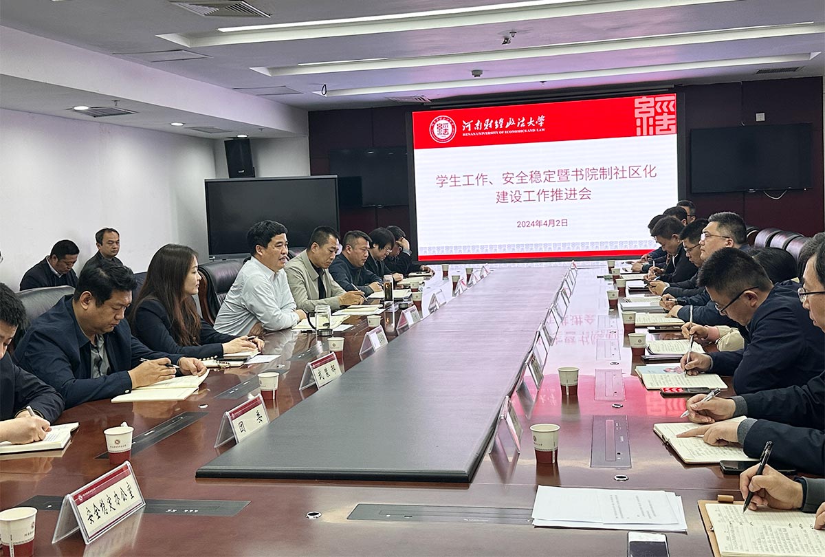 伟德bv1946官网