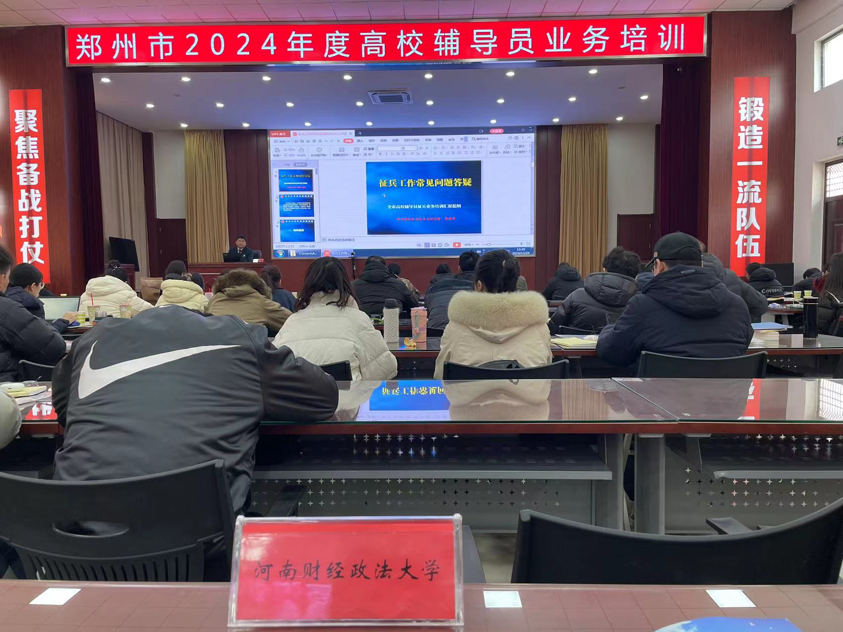 伟德bv1946官网