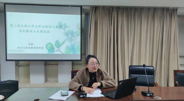 伟德bv1946官网