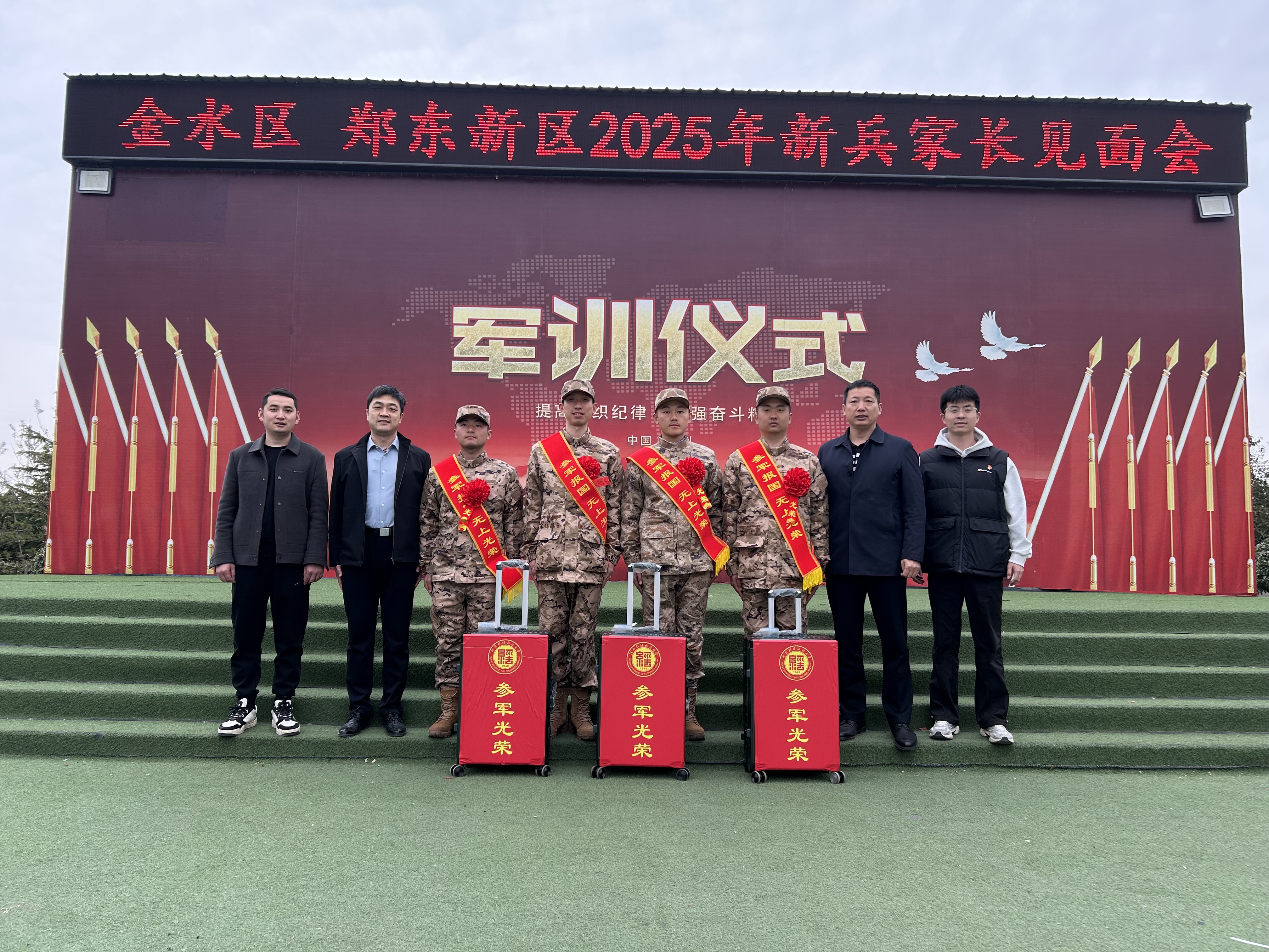 伟德bv1946官网