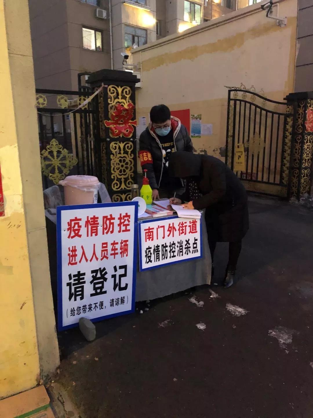 伟德bv1946官网