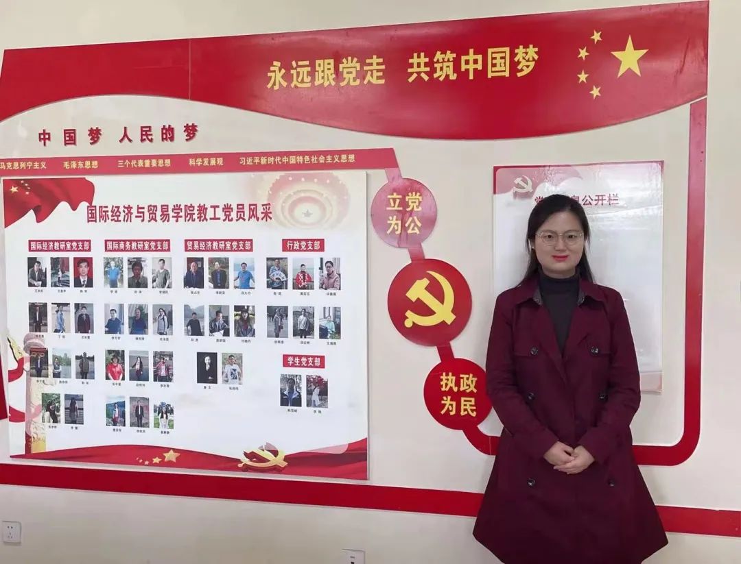 伟德bv1946官网
