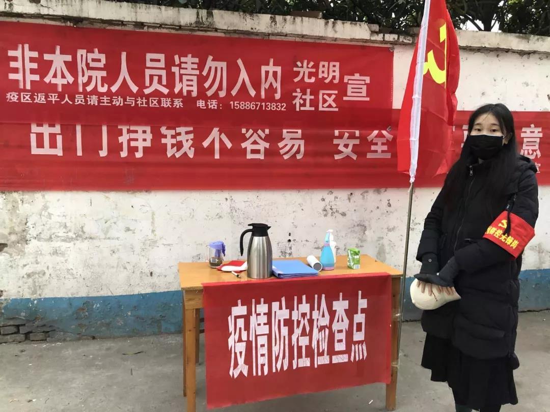 伟德bv1946官网