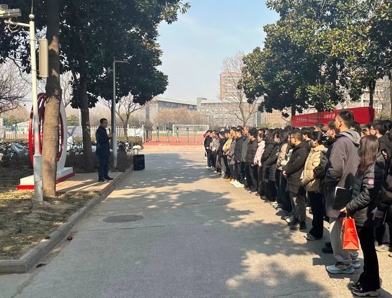 伟德bv1946官网
